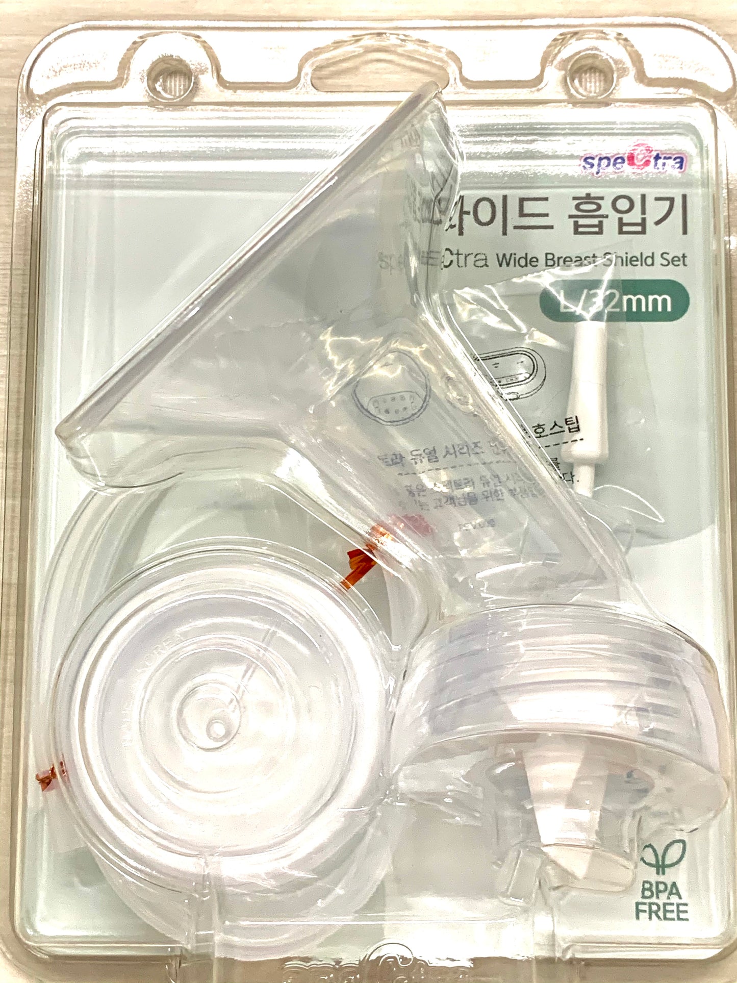 Spectra Breastshield Set