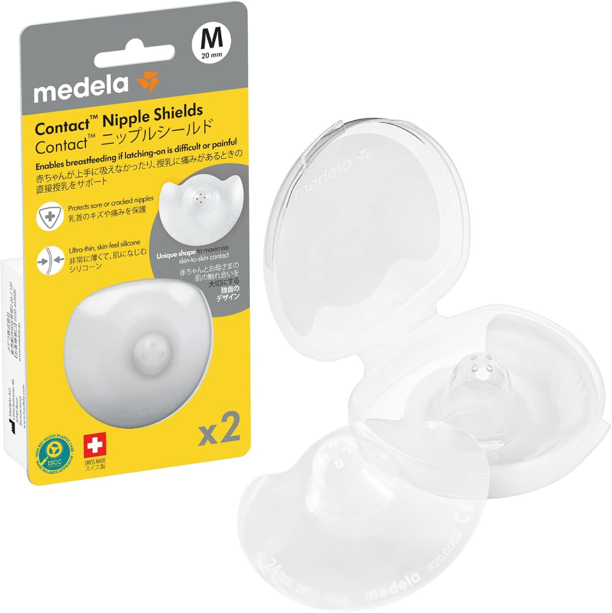 Medela Contact Nipple Shield 16mm, 20mm, 24mm