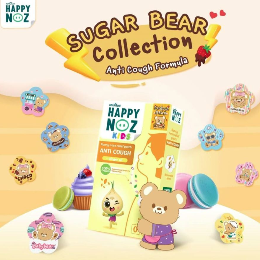 Happy Noz, Organic Onion Sticker Patch for Kids - Relieve Colds, Nasal Congestion and Cough