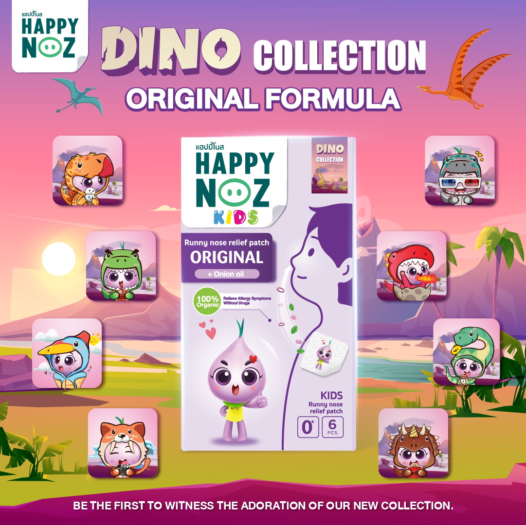 Happy Noz, Organic Onion Sticker Patch for Kids - Relieve Colds, Nasal Congestion and Cough