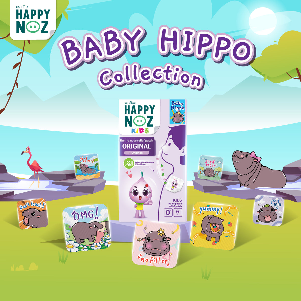 Happy Noz, Organic Onion Sticker Patch for Kids - Relieve Colds, Nasal Congestion and Cough