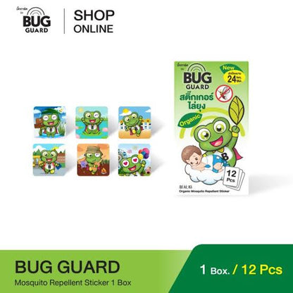 Happy Noz, Organic Onion Sticker Patch for Kids - Relieve Colds, Nasal Congestion and Cough