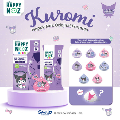 Happy Noz, Organic Onion Sticker Patch for Kids - Relieve Colds, Nasal Congestion and Cough