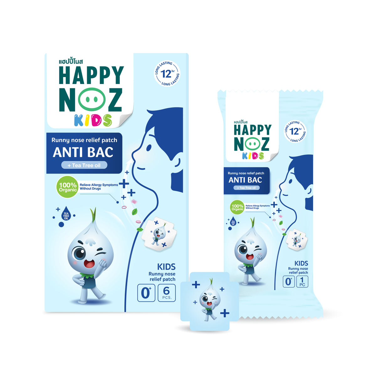 Happy Noz, Organic Onion Sticker Patch for Kids - Relieve Colds, Nasal Congestion and Cough