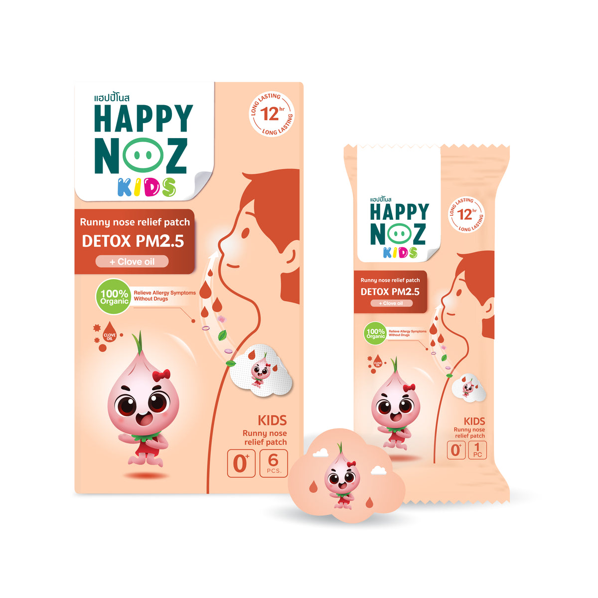 Happy Noz, Organic Onion Sticker Patch for Kids - Relieve Colds, Nasal Congestion and Cough