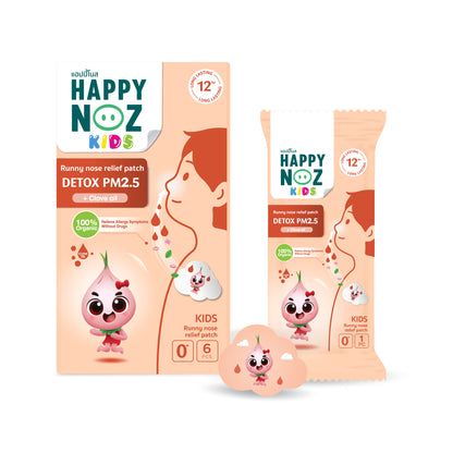 Happy Noz, Organic Onion Sticker Patch for Kids - Relieve Colds, Nasal Congestion and Cough