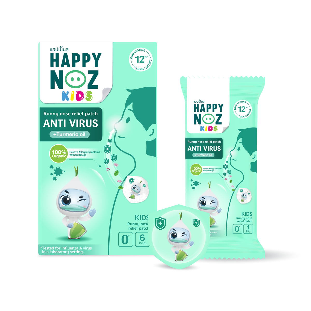 Happy Noz, Organic Onion Sticker Patch for Kids - Relieve Colds, Nasal Congestion and Cough