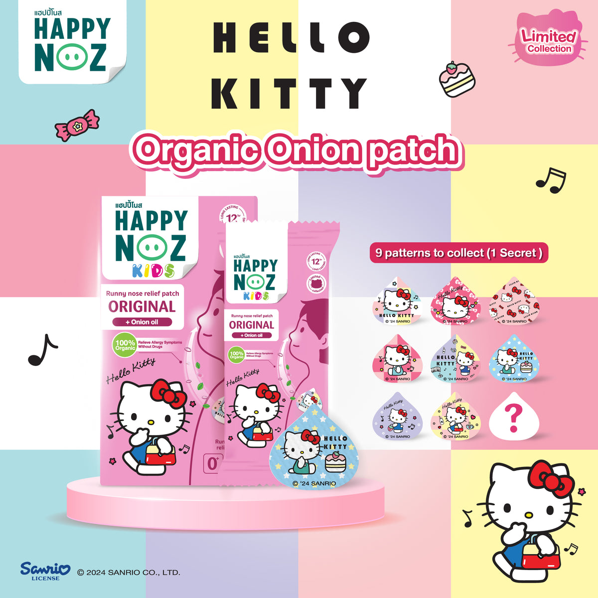 Happy Noz, Organic Onion Sticker Patch for Kids - Relieve Colds, Nasal Congestion and Cough